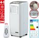 Klimator Hecht HECHT 3909 KLIMATYZACJA KLIMATYZER KLIMATOR MOBILNY 2,6kW + PILOT 75m. 1