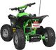 Hecht HECHT 51060 GREEN QUAD AKUMULATOROWY SAMOCHÓD TERENOWY AUTO JEŹDZIK POJAZD ZABAWKA DLA DZIECI 3