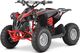 Hecht HECHT 51060 RED QUAD AKUMULATOROWY SAMOCHÓD TERENOWY AUTO JEŹDZIK POJAZD ZABAWKA DLA DZIECI 1