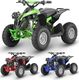 Hecht HECHT 51060 RED QUAD AKUMULATOROWY SAMOCHÓD TERENOWY AUTO JEŹDZIK POJAZD ZABAWKA DLA DZIECI 1