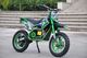 Hecht HECHT 54501 MOTOR AKUMULATOROWY MOTOCROSS MINICROSS MOTOREK MOTOCYKL ZABAWKA DLA DZIECI 12