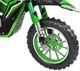 Hecht HECHT 54501 MOTOR AKUMULATOROWY MOTOCROSS MINICROSS MOTOREK MOTOCYKL ZABAWKA DLA DZIECI 2