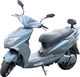 Hecht Equis Blue Skuter Elektryczny Akumulatorowy E-skuter Motor Motocross Motorek Motocykl 1