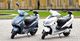 Hecht Equis Blue Skuter Elektryczny Akumulatorowy E-skuter Motor Motocross Motorek Motocykl 6