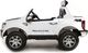 Hecht HECHT FORD RANGER WHITE SAMOCHÓD TERENOWY ELEKTRYCZNY AKUMULATOROWY AUTO JEŹDZIK POJAZD ZABAWKA DLA DZIECI PILOT 5
