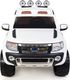 Hecht HECHT FORD RANGER WHITE SAMOCHÓD TERENOWY ELEKTRYCZNY AKUMULATOROWY AUTO JEŹDZIK POJAZD ZABAWKA DLA DZIECI PILOT 6