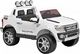 Hecht HECHT FORD RANGER WHITE SAMOCHÓD TERENOWY ELEKTRYCZNY AKUMULATOROWY AUTO JEŹDZIK POJAZD ZABAWKA DLA DZIECI PILOT 9