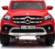 Hecht HECHT MERCEDES BENZ XMX606 RED SAMOCHÓD ELEKTRYCZNY AKUMULATOROWY TERENOWY AUTO JEŹDZIK POJAZD ZABAWKA DLA DZIECI uniwersalny 1