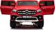 Hecht HECHT MERCEDES BENZ XMX606 RED SAMOCHÓD ELEKTRYCZNY AKUMULATOROWY TERENOWY AUTO JEŹDZIK POJAZD ZABAWKA DLA DZIECI uniwersalny 6