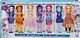 Hasbro My Little Pony Equestria Girls Zestaw 7 lalek 1