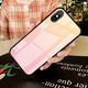Hurtel Gradient Glass etui pokrowiec nakładka ze szkła hartowanego iPhone XS / iPhone X zielono-fioletowy uniwersalny 14