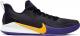 Nike Buty męskie Mamba Focus czarne r. 49.5 (AJ5899-005) 1