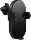 Xiaomi Uchwyt automatyczny do samochodu Wireless Car Charger WCJ02ZM 1