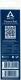Arctic Thermal Pad APT2560 120 x 20 mm x 0.5 mm (ACTPD00009A) 1