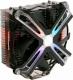 Chłodzenie CPU Zalman CNPS17X 1