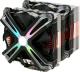 Chłodzenie CPU Zalman CNPS20X 1