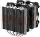 Chłodzenie CPU Zalman CNPS20X 2
