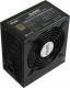 Zasilacz Kolink 700W (KL-700Mv2) 1