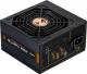 Zasilacz Zalman GigaMax 650W (ZM650-GVII) 1