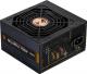 Zasilacz Zalman GigaMax 750W (ZM750-GVII) 1