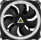 Wentylator Antec Prizm 120 ARGB 3x Wentylator + 2x Pasek LED + Konroler (0-761345-77511-3) 1
