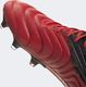 Adidas Buty adidas Copa 20.1 FG EF1948 EF1948 czerwony 42 2/3 4
