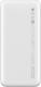 Powerbank Xiaomi Mi Redmi 20000mAh 18W Fast Charge Power Bank Biały 2