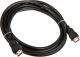 Kabel InLine HDMI - HDMI 2.5m czarny (17522P) 1