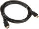 Kabel InLine HDMI - HDMI 2m czarny (17502P) 1