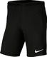 Nike Spodenki męskie Park III czarne r. L (BV6855 010) 1