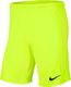 Nike Spodenki męskie Park III żółte r. M (BV6855 702) 1