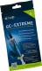 Pasta termoprzewodząca Gelid GC-Extreme 1g (TC-GC03-D) 1