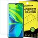 Wozinsky Wozinsky Folia 3D cały ekran Xiaomi Mi Note 10 1