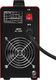 Stamos Kompaktowa niezawodna spawarka MMA IGBT Hot Start 200A 230V S-MMA-200PI.2 2