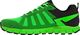 Inov-8 Buty unisex Terraultra G 260 zielono-czarne r. 45.5 2