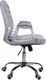 Krzesło biurowe Giosedio FMA Szare 3