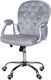 Krzesło biurowe Giosedio FMA Szare 5