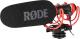 Mikrofon Rode VideoMic NTG (400700052) 1