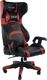 Fotel E-Blue Cobra czerwony (EEC310) 1