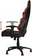 Fotel Red Fighter C1 czerwony 9