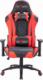 Fotel Red Fighter C1 czerwony 1