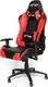 Fotel Red Fighter C1 czerwony 1
