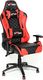 Fotel Red Fighter C1 czerwony 2