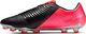 Nike Nike Phantom Vnm Elite FG 606 : Rozmiar - 46 (AO7540-606) - 22099_191193 1