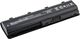 Bateria Avacom Avacom baterie dla HP G56, G62, Envy 17, Li-Ion, 10.8V, 4400mAh, 48Wh, NOHP-G56-N22 1