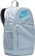 Nike Plecak sportowy Elemental jasnoniebieski (BA6032 464) 3