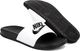 Nike Klapki męskie Benassi Jdi białe r. 46 (343880-100) 1