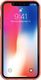 Adidas adidas SP Grip Case FW18 for iPhone XR chalk coral 4
