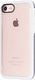 Xqisit XQISIT NUSON XPLORE for iPhone 7/8 white 3
