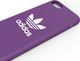 Adidas adidas OR Moulded Case CANVAS SS19 6